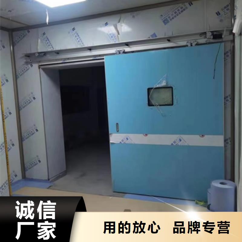 醫用DR室鉛門電話咨詢