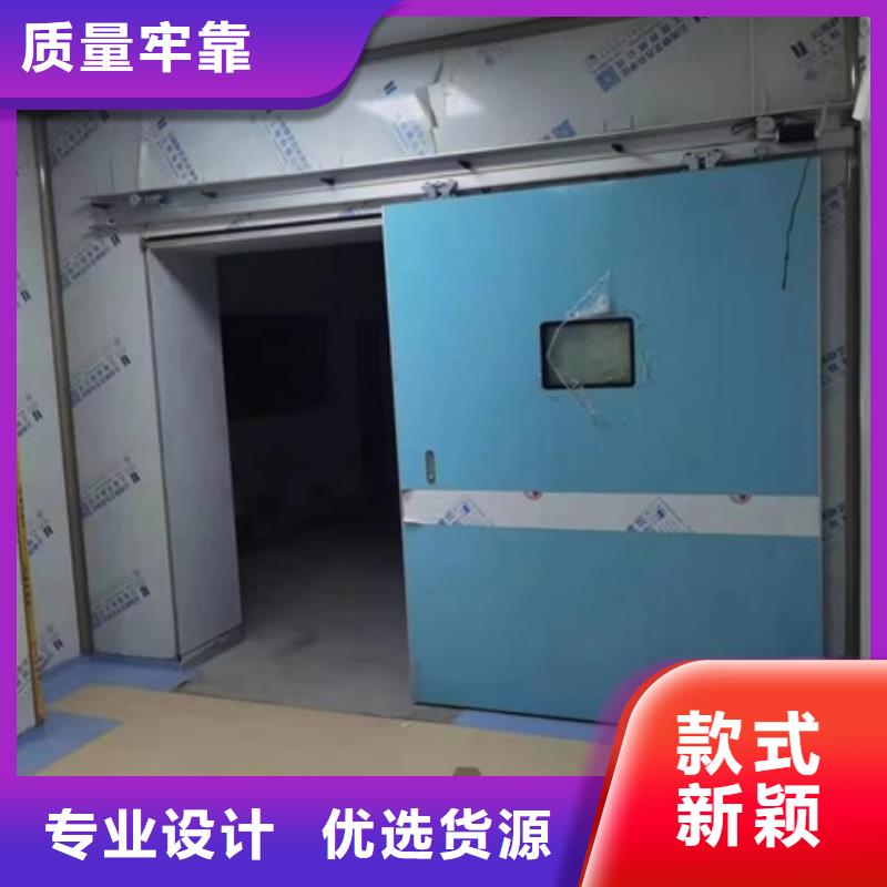 观察窗铅玻璃-正规厂家