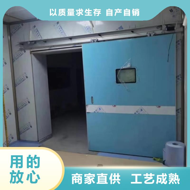 鉛板鉛門鉛玻璃參數詳情