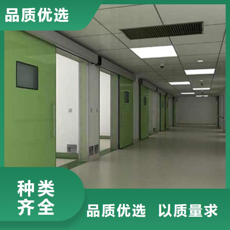 省心：牙科铅门厂家