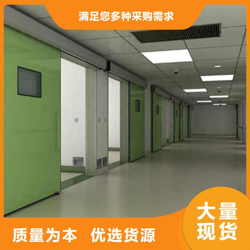 鉛門防護屏廠家快捷的物流配送