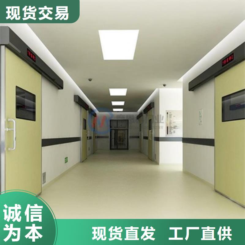 DR室鉛門哪家好