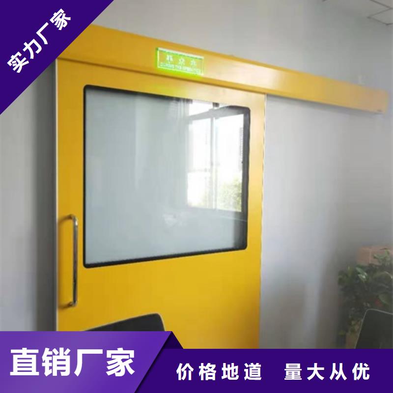 周邊普放科防護施工供應商