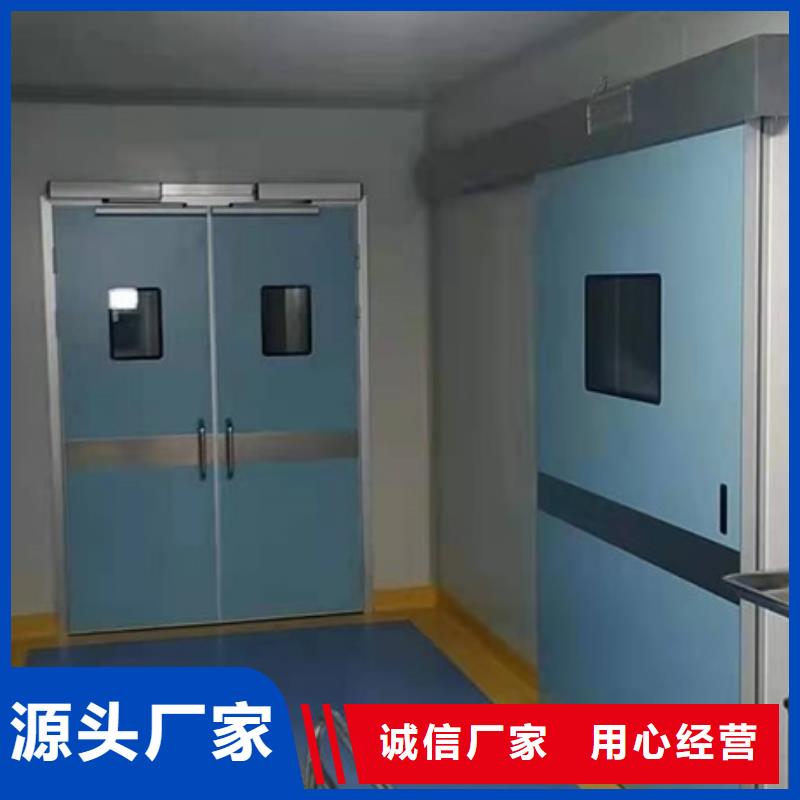 核医学辐射防护门欢迎致电