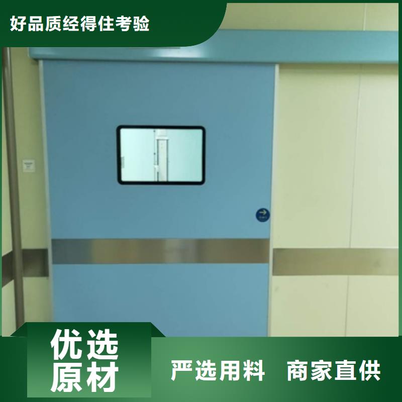 防辐射墙面铅板需要什么资质