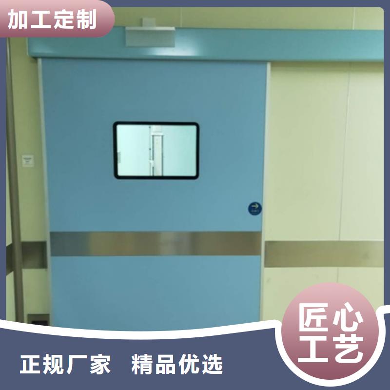 电动防护铅门|品质好的电动防护铅门厂家