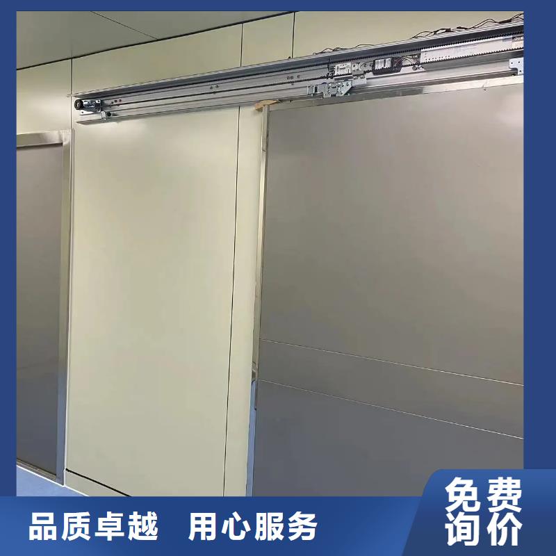 #防护铅门#欢迎来厂参观