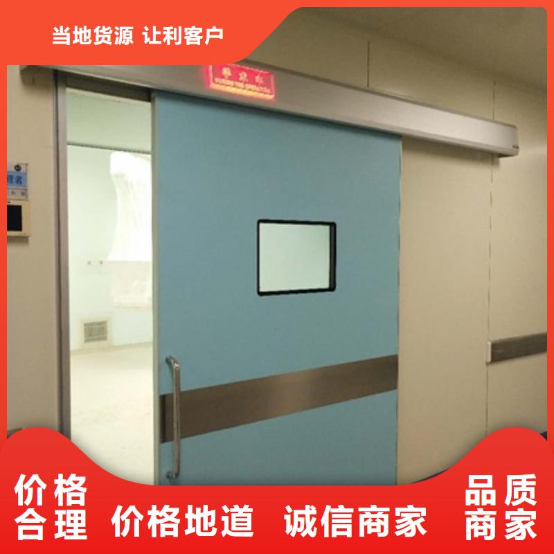 铅板视频-辽宁省锦州市铅玻璃厂家铅板可服务区域凌海|凌河|大连|盘锦|辽阳|丹东|葫芦岛|抚顺等