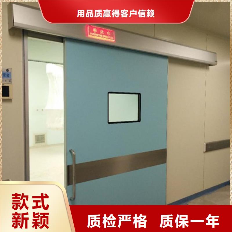 有現貨的平開防護鉛門供貨商