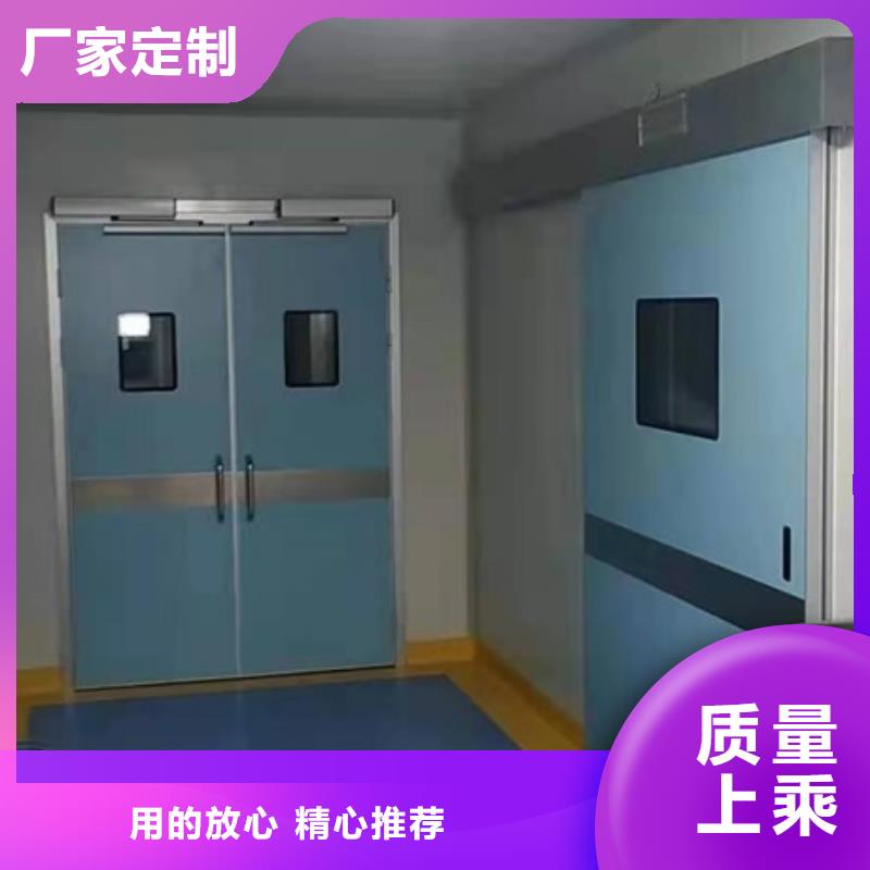 電動鉛門