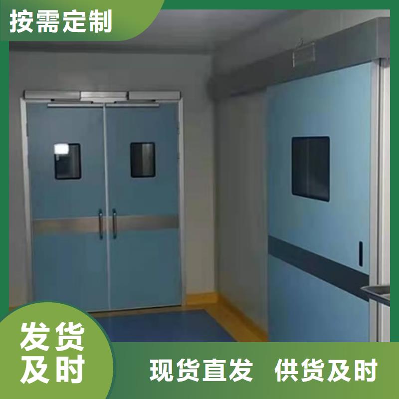 發貨速度快的醫用防護鉛門報價批發商