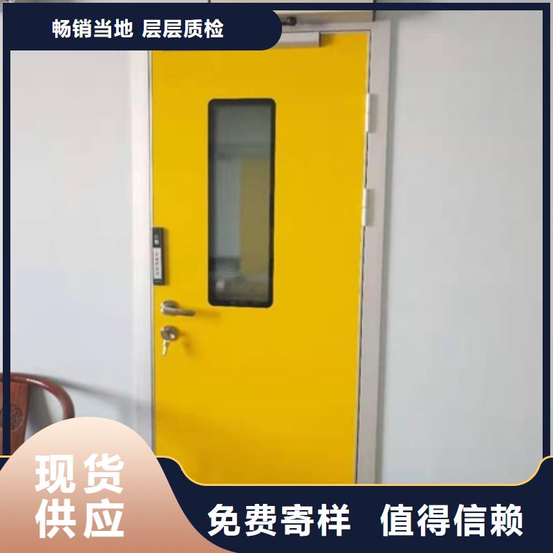 含铅铅门