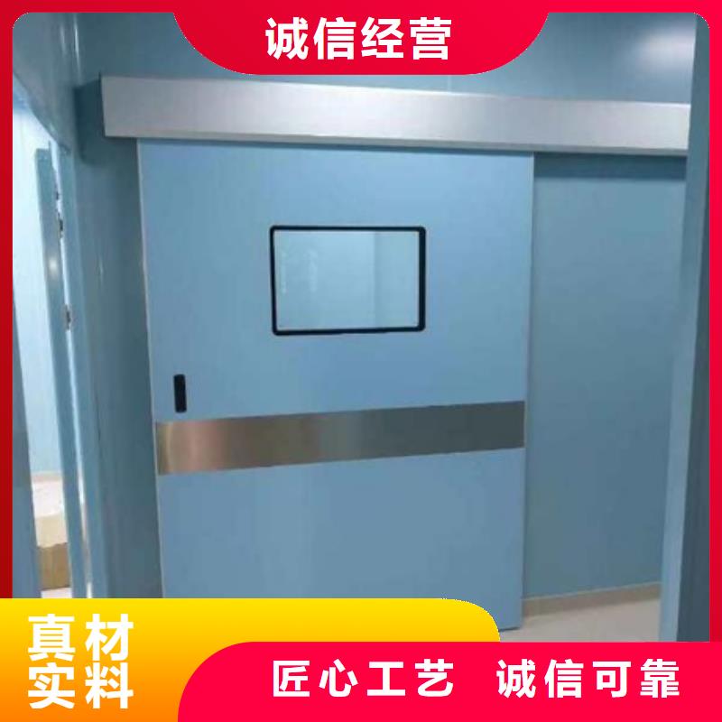 防輻射墻面鉛板鉛板施工