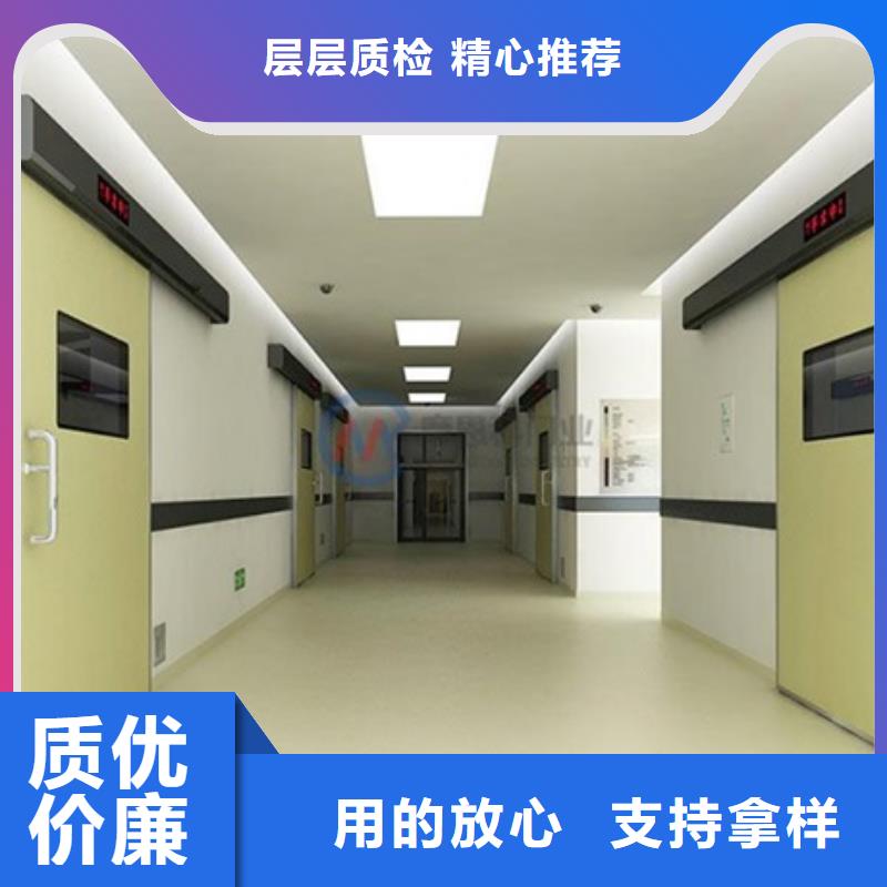 高铅玻璃防护门具有防护能力