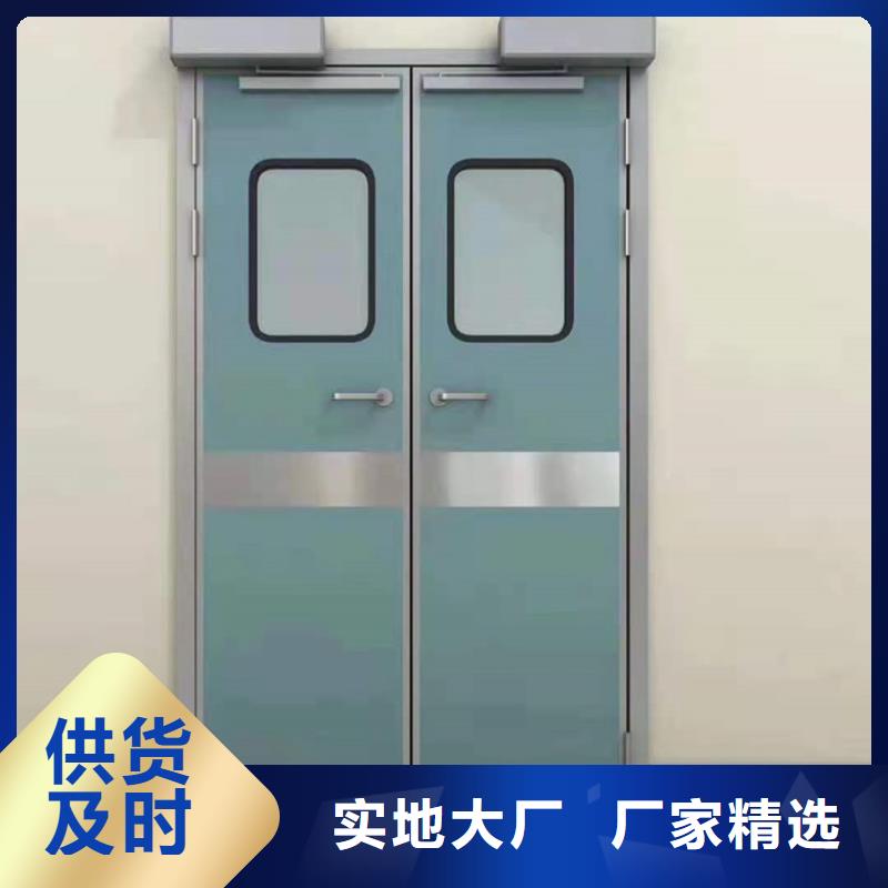 防辐射铅门专业销售团队