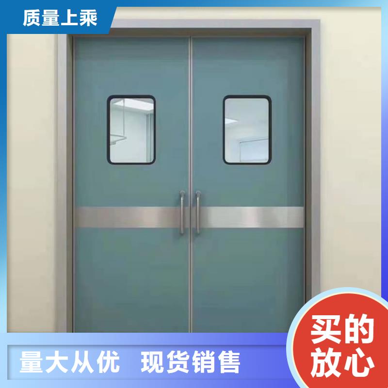 价格行情:CBCT射线防护门