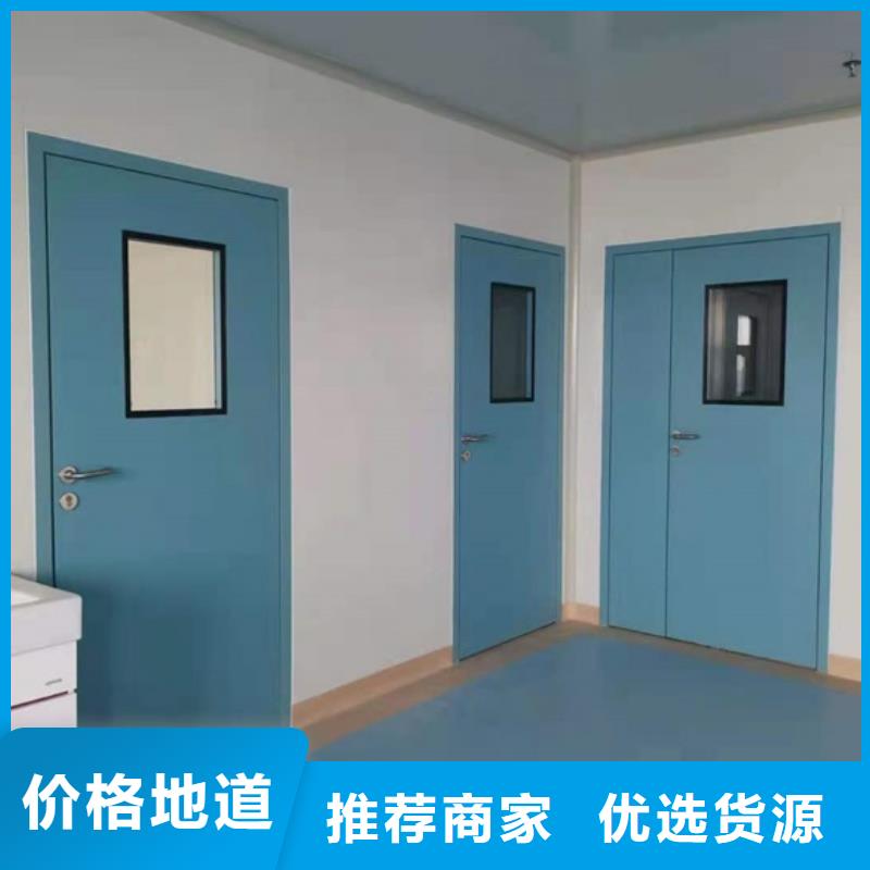 牙科鉛門發貨及時