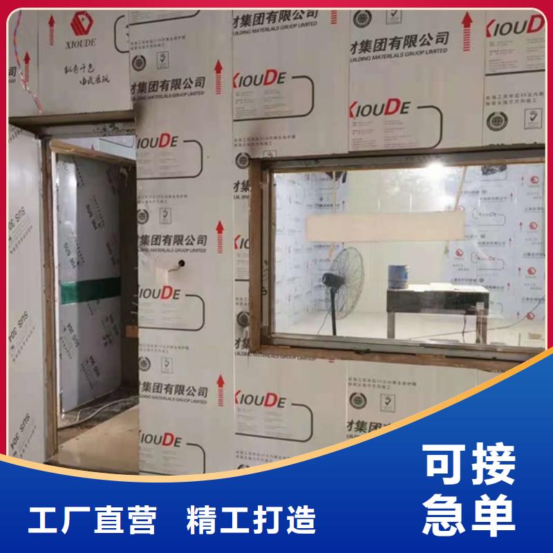 dr防辐射铅门规格齐全