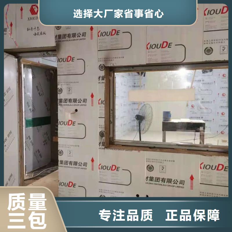 防护铅门-防护铅门靠谱