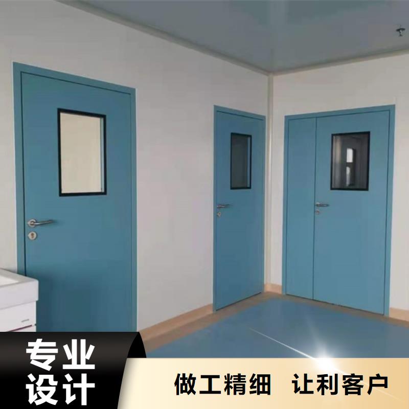 含铅铅门