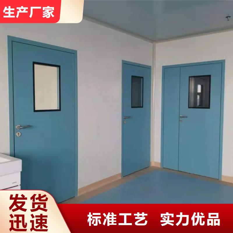 鋼制醫(yī)院門服務周到
