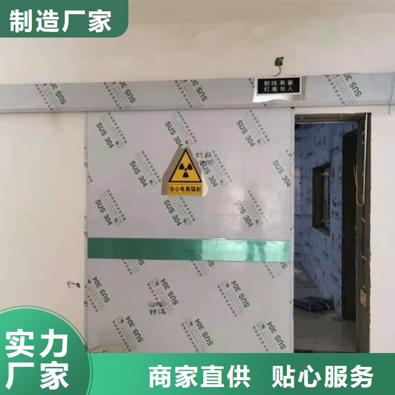卖CT铅门的实力厂家