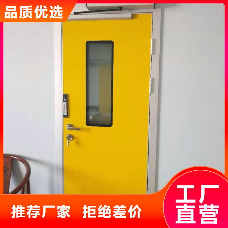 DR室铅门现货厂家