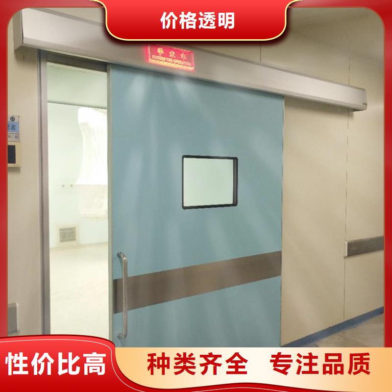 性价比高的电动铝塑板铅门生产厂家