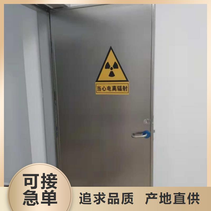 别找了，您要的防护门都在这