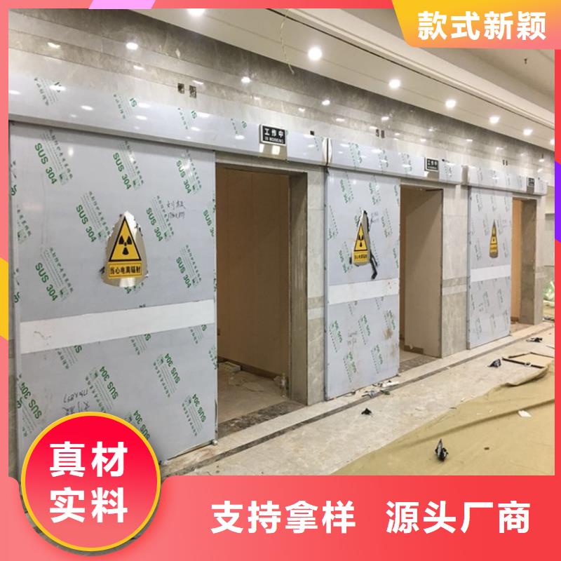 防辐射铅门_多年生产经验厂家
