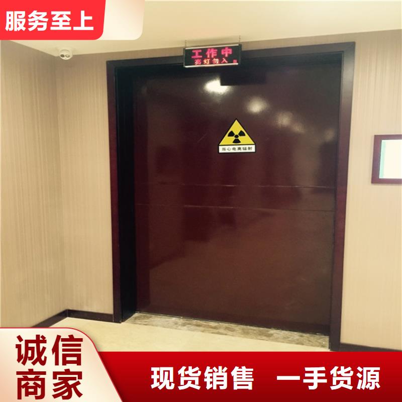 電磁屏蔽鉛門價格合理