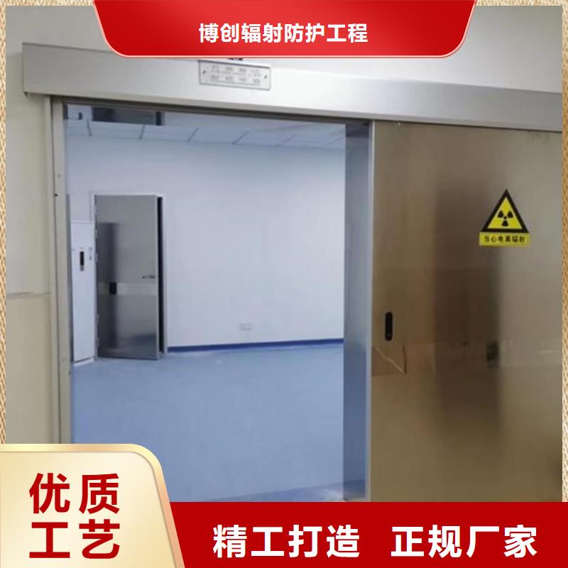 ct室铅门远销各地