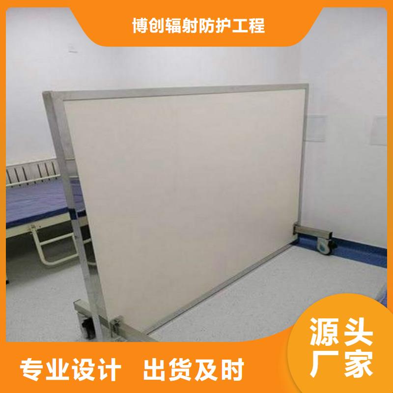 價格低的ct室電動鉛門供應商