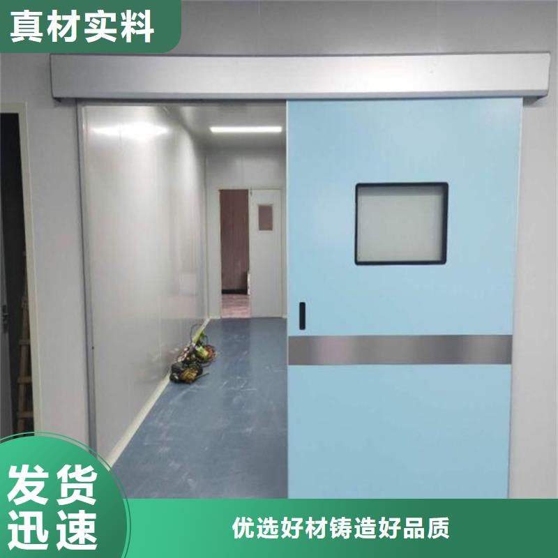防止射線鉛門鑄造金品