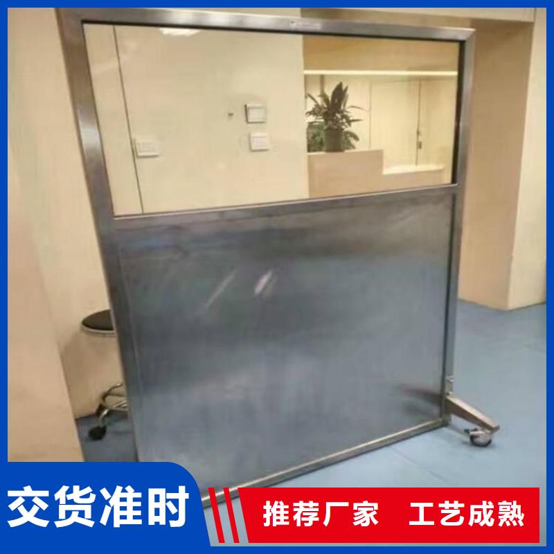定制手動防護鉛門的供貨商