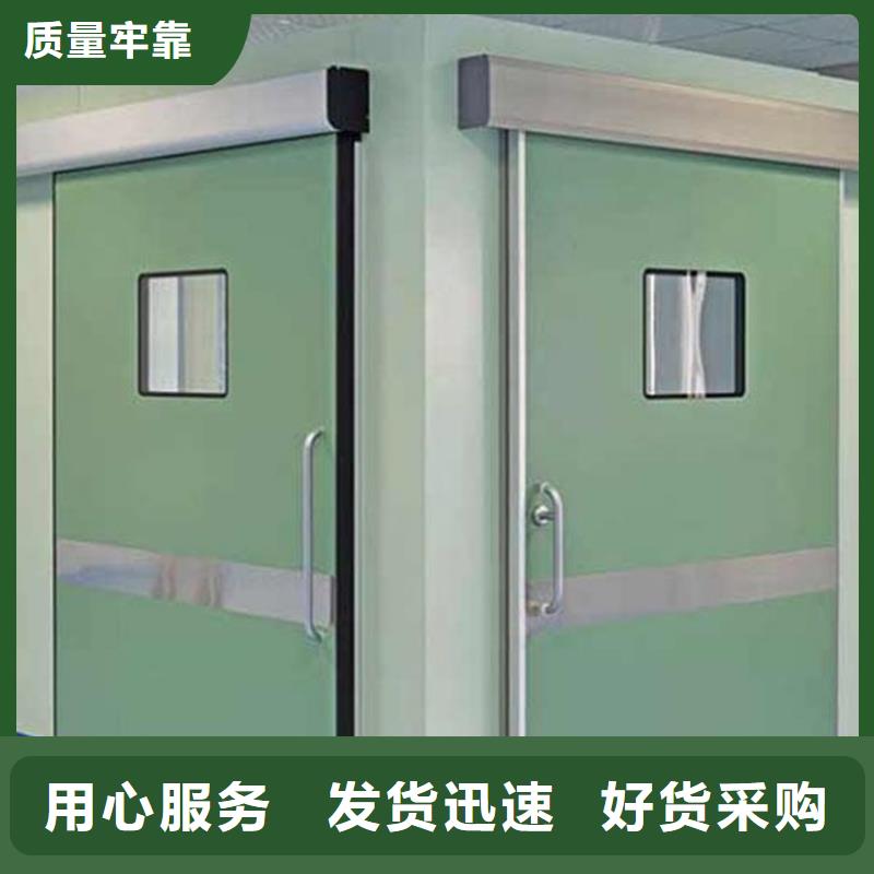 工業探傷鉛門現貨直供價格優