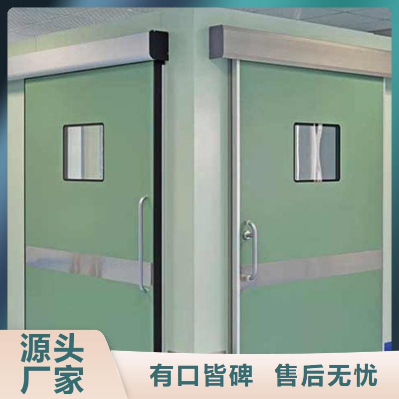 批发医用铅门的公司