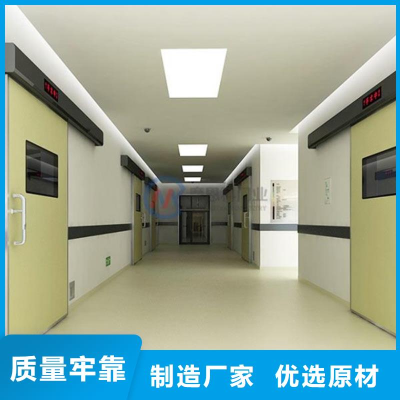 【鉛門】鉛屏風廠家實力廠家直銷