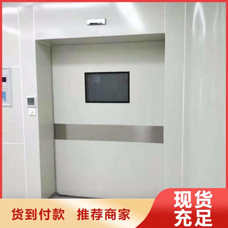 防輻射子母門批發采購