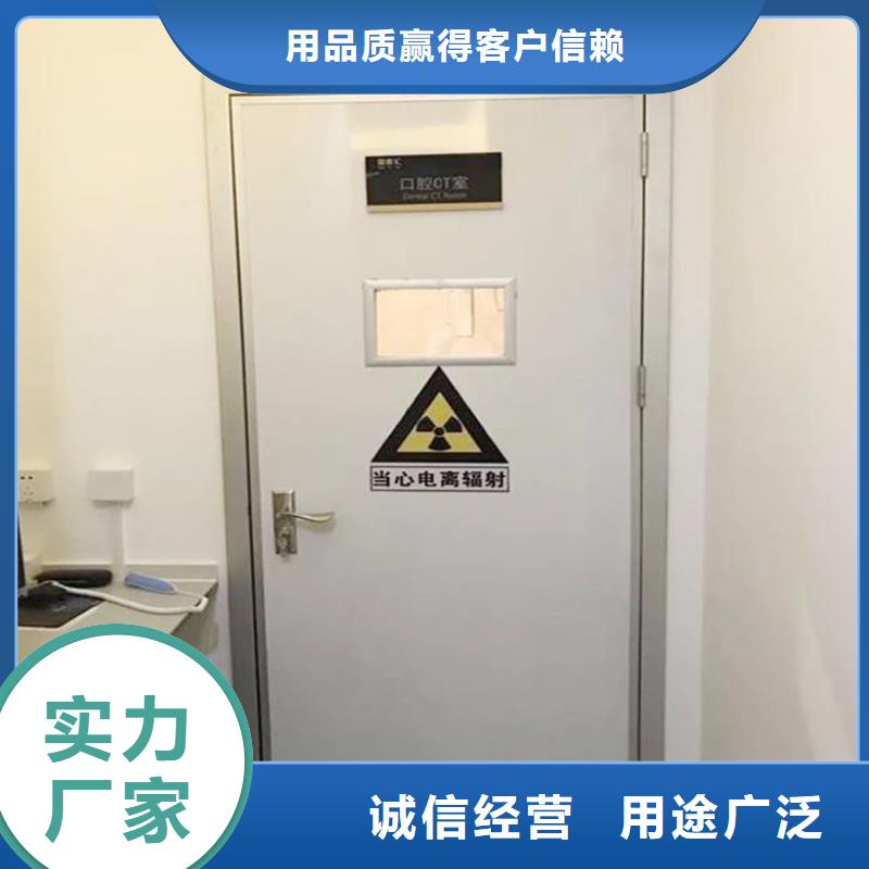 現貨供應手術室電動門_誠信企業