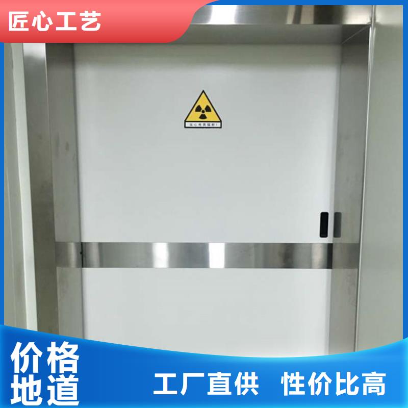 批發(fā)X光室鉛門的公司