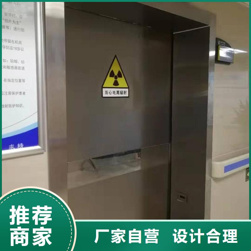 电动铅门生产商