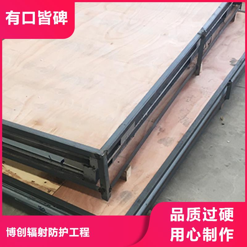 检测探伤门工厂直销