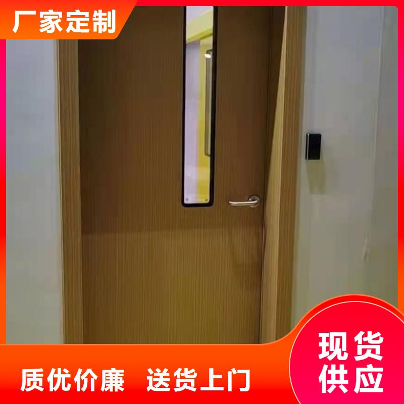 手動防護鉛門供應商