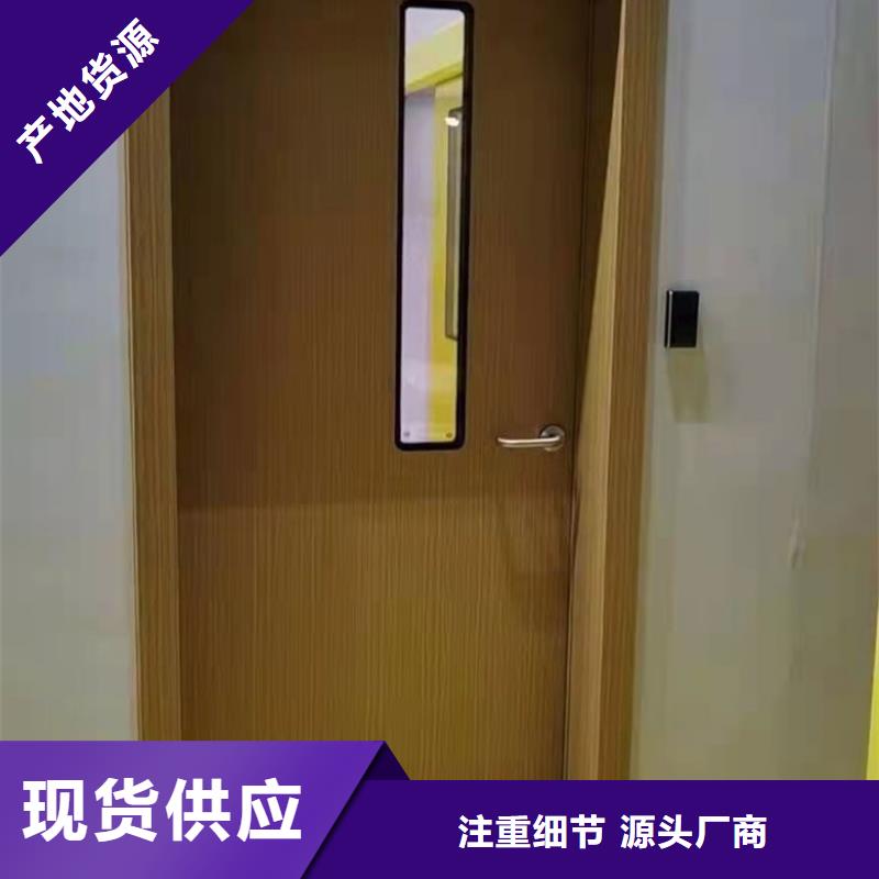 dr防辐射铅门批发零售均可