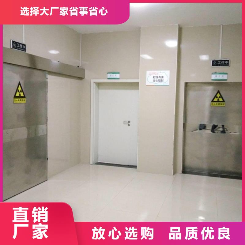 鉛門【放射源儲存罐】對質量負責