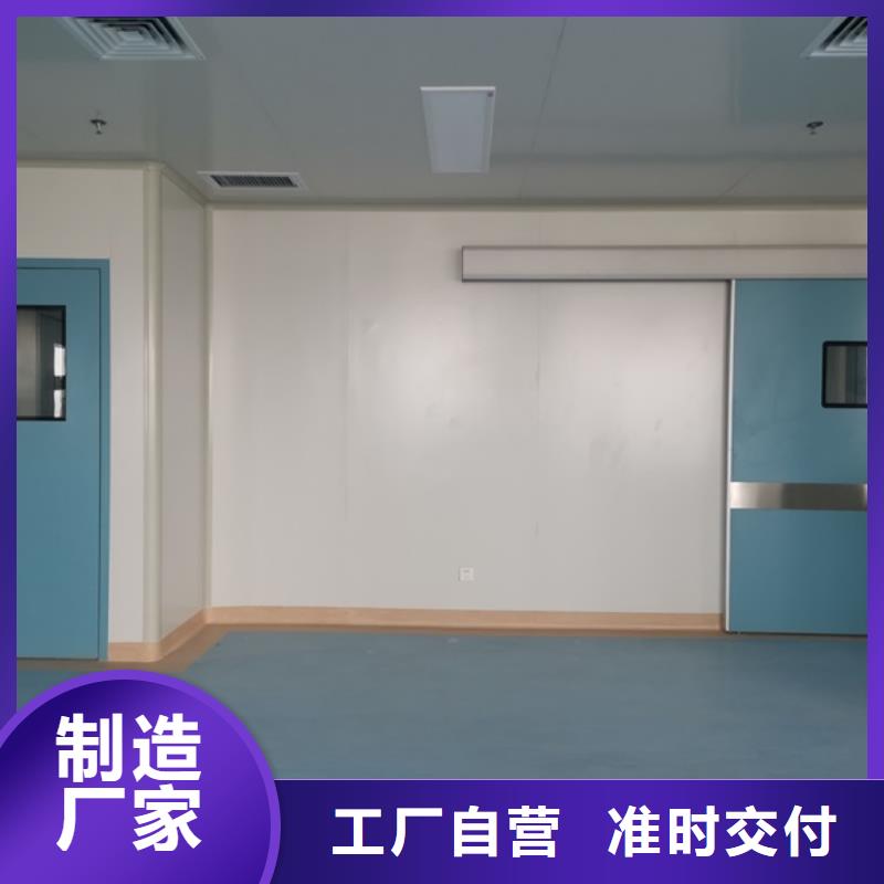 重信誉防辐射铅门生产厂家