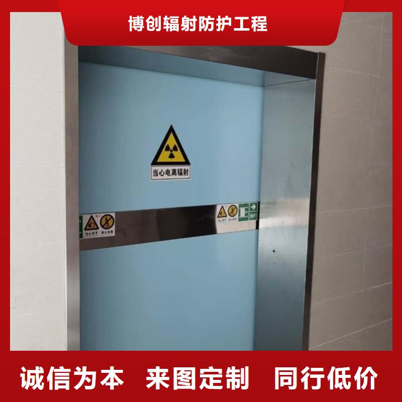 北京铅门-北京铅门值得信赖