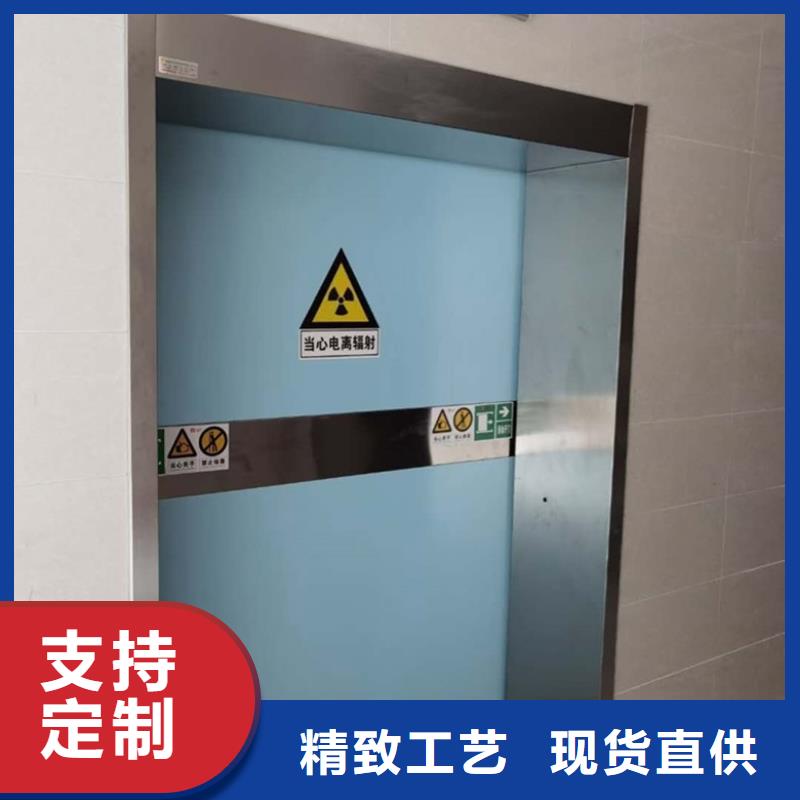 放射療室門質(zhì)量為本