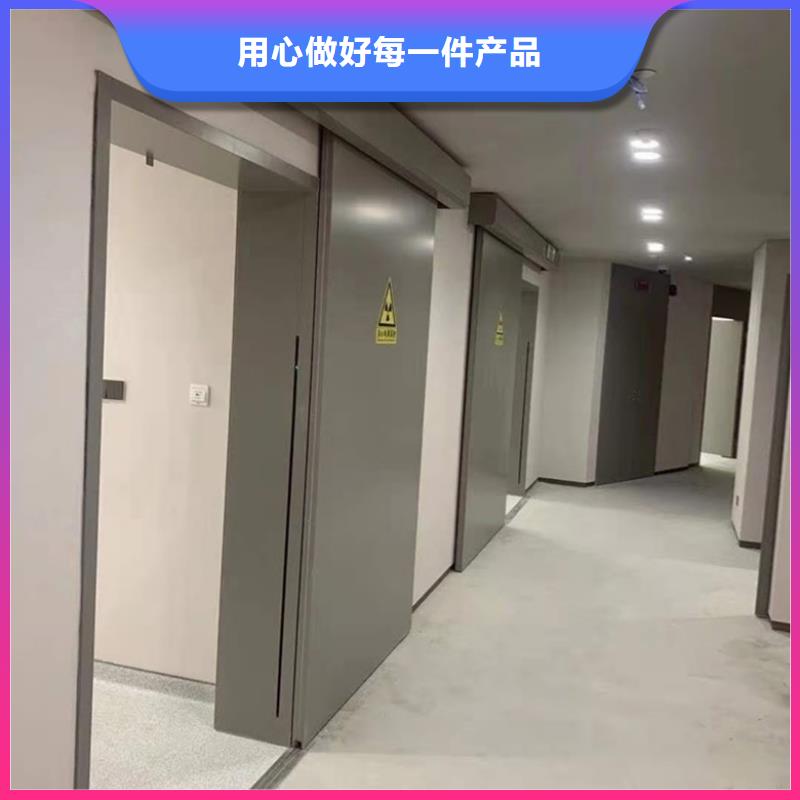 鉛防護門廠-鉛防護門廠發貨快